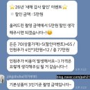 쉽고 예쁜 캘리그라피 | 부산전포 내돈내산 자연스러운 가족사진추천 작가부부스튜디오