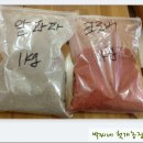 크로바농장 이미지