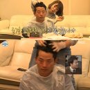 정명훈헤어