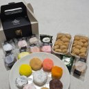 드림2 | 가정의달선물추천 소부당 떡선물세트 정성드림2호 솔직후기