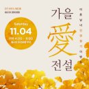 삼성결혼정보 이미지