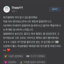 바디앤짐 마포구청역점 이미지