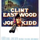 신통목장 이미지