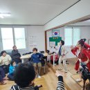 가요교실 이미지