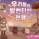 주식회사 레어 이미지