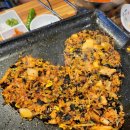 이모네삼겹살 이미지