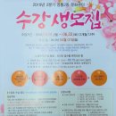 영통컴퓨터센터 이미지