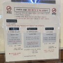 베네치아호프 이미지