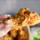 BHC치킨(월피점) 이미지