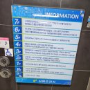 동궁목욕탕 이미지