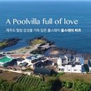 풀스테이 바르 이미지