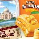 라씨몰