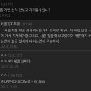 청소꾼 이미지