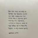 12월일기 | 2022년 마지막
