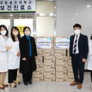 금지보건진료소 이미지