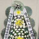 규태모바일 이미지