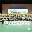 푸른손
