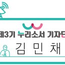 안말어린이공원 이미지
