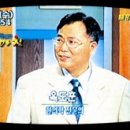 삼정한의원 이미지