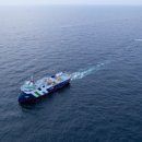 대양자원 이미지