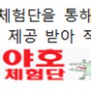 마산 댓거리 양식 파스타 브릭루즈 이미지