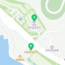 CU일성리조트 경주점