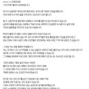 다신 이미지