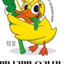 용산-236 이미지