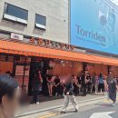 서울 성수 놀거리 맛집 여행 데이트 코스 안내(+소문난감자탕, 하츠베이커리, 토이스토리팝업, 디올)