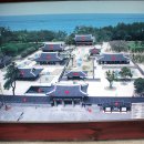 제주 관덕정 이미지