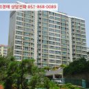 능포로2길 이미지