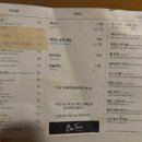바타이 이미지