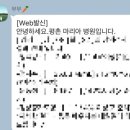 마리아의료재단마리아병원 이미지