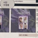 (주)뷰티큐앤에이 | LG생활건강 디지털컨텐츠팀 인턴 소셜크루 후기