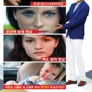 뉴이지텍