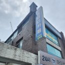 스터디카페숭어리샘점 네이버블로그