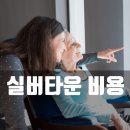 주식회사 엔큐브 티스토리