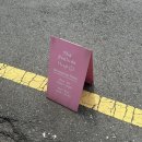 중앙로154번길 L | 대전 중앙로역 근처 놀거리 프렐류드샵 꿈돌이 굿즈 (티셔츠, 스티커)