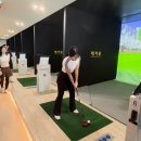 동호골프아카데미 이미지