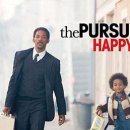 행복을 찾아서 이미지