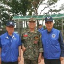 대한민국고엽제전우회 이미지