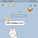 환희고시텔