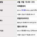 (주) 정언 이미지