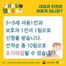 난곡동-16 이미지