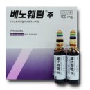 제이더블유중외제약(주) 이미지