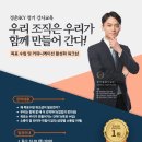 경운커뮤니케이션