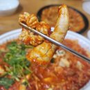 에이플러스국내산아구찜