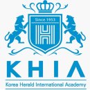 키아헤럴드국제어학원