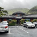 안양산로L 이미지