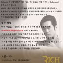 월드엔터테이먼트 네이버블로그